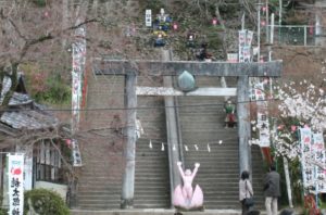 Momotaro shrine in Aichi Inuyama, Japan. Photo retrieved from Wikipedia Commons